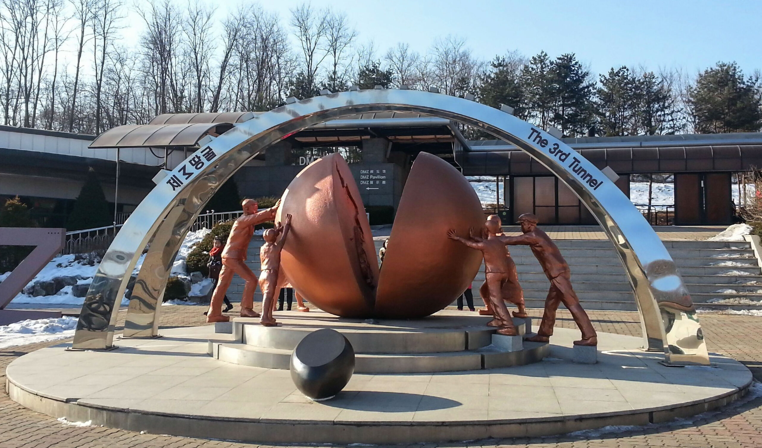 Korea, Panmunjon, DMZ, Symbol zur Überwindung der Teilung