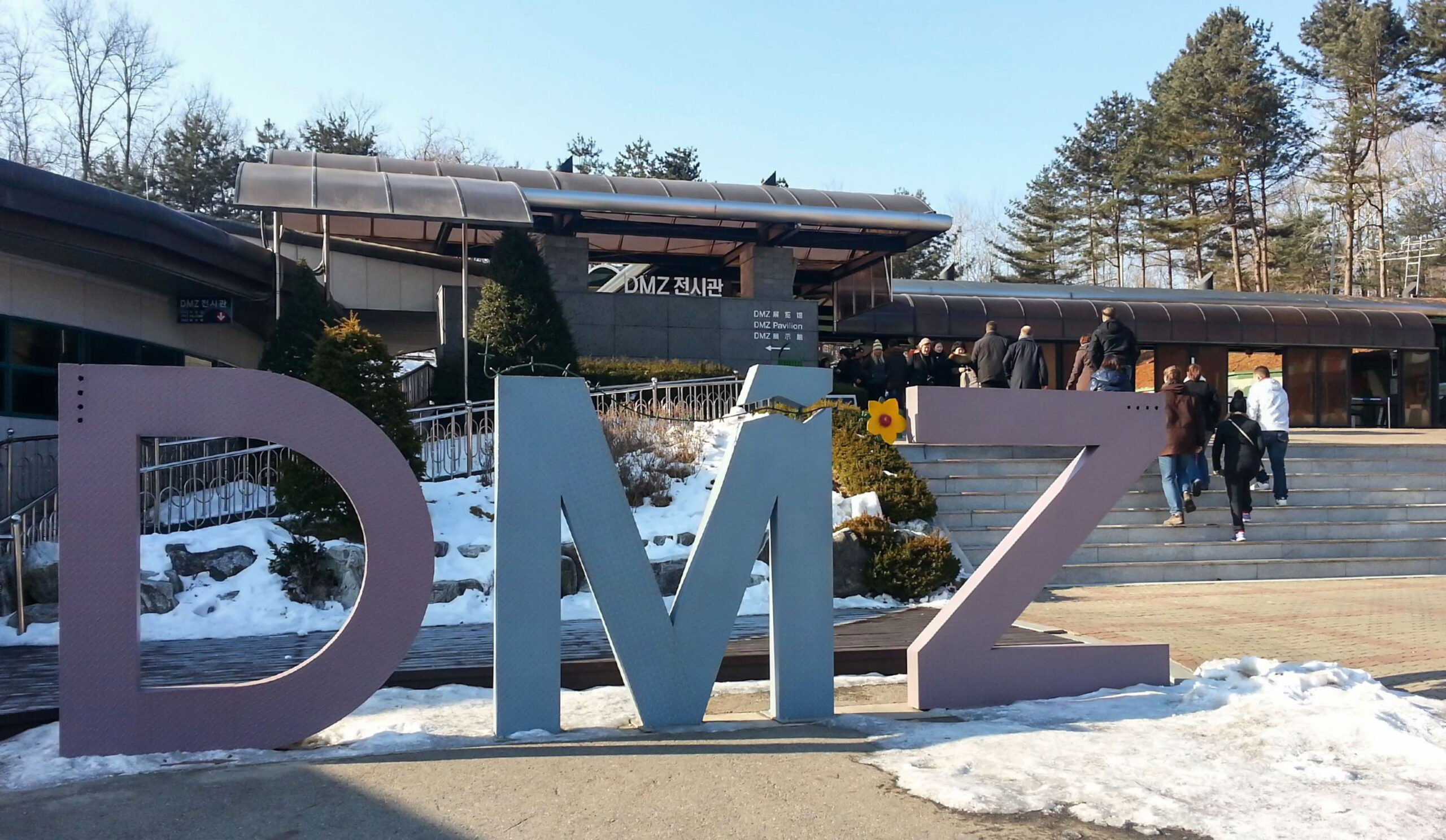 Korea, Panmunjon, DMZ