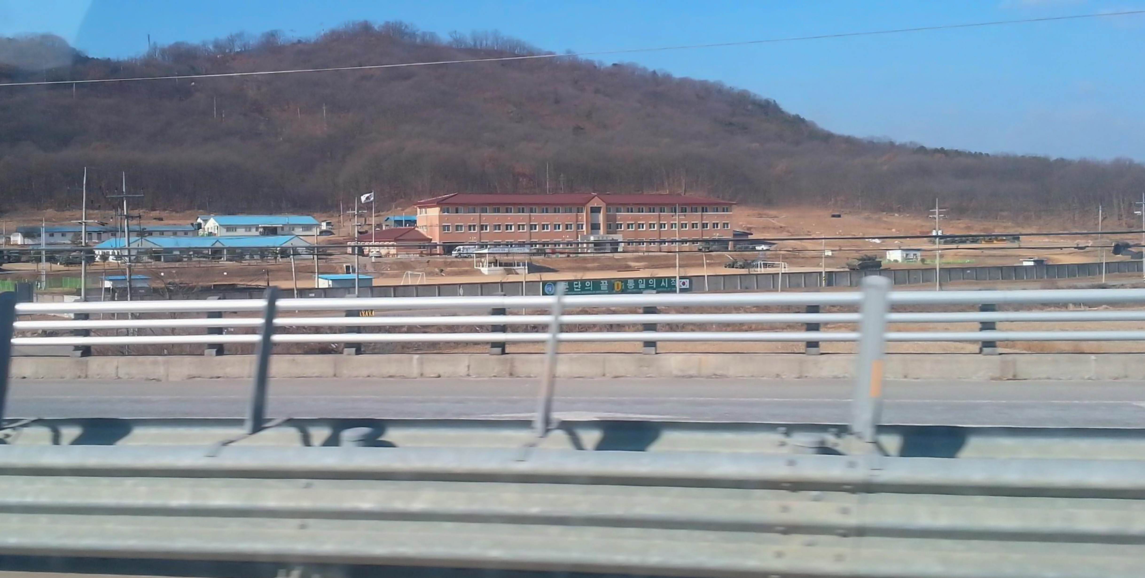 Korea, Seoul, DMZ, militärische Objekte