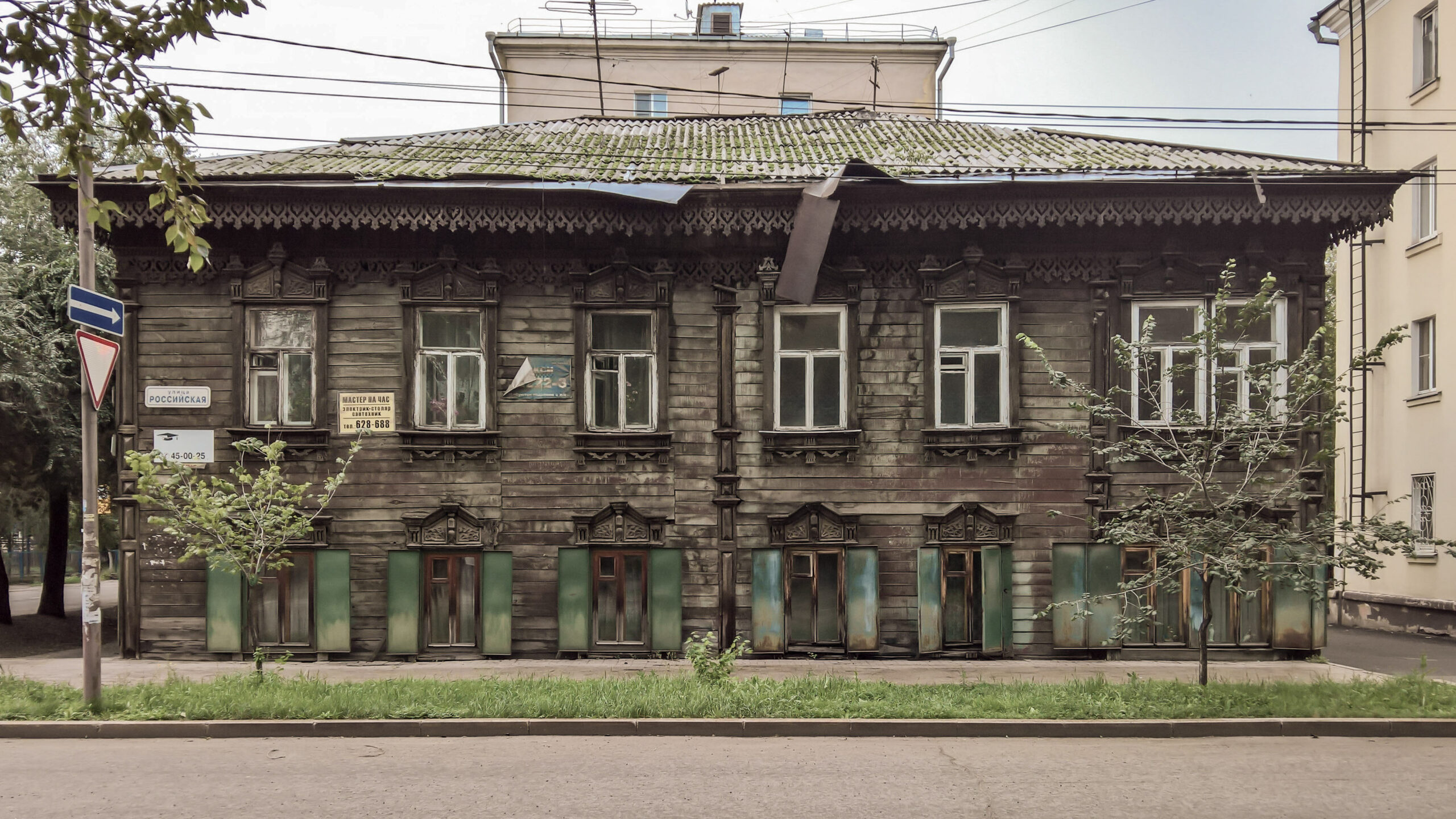 In Irkutsk