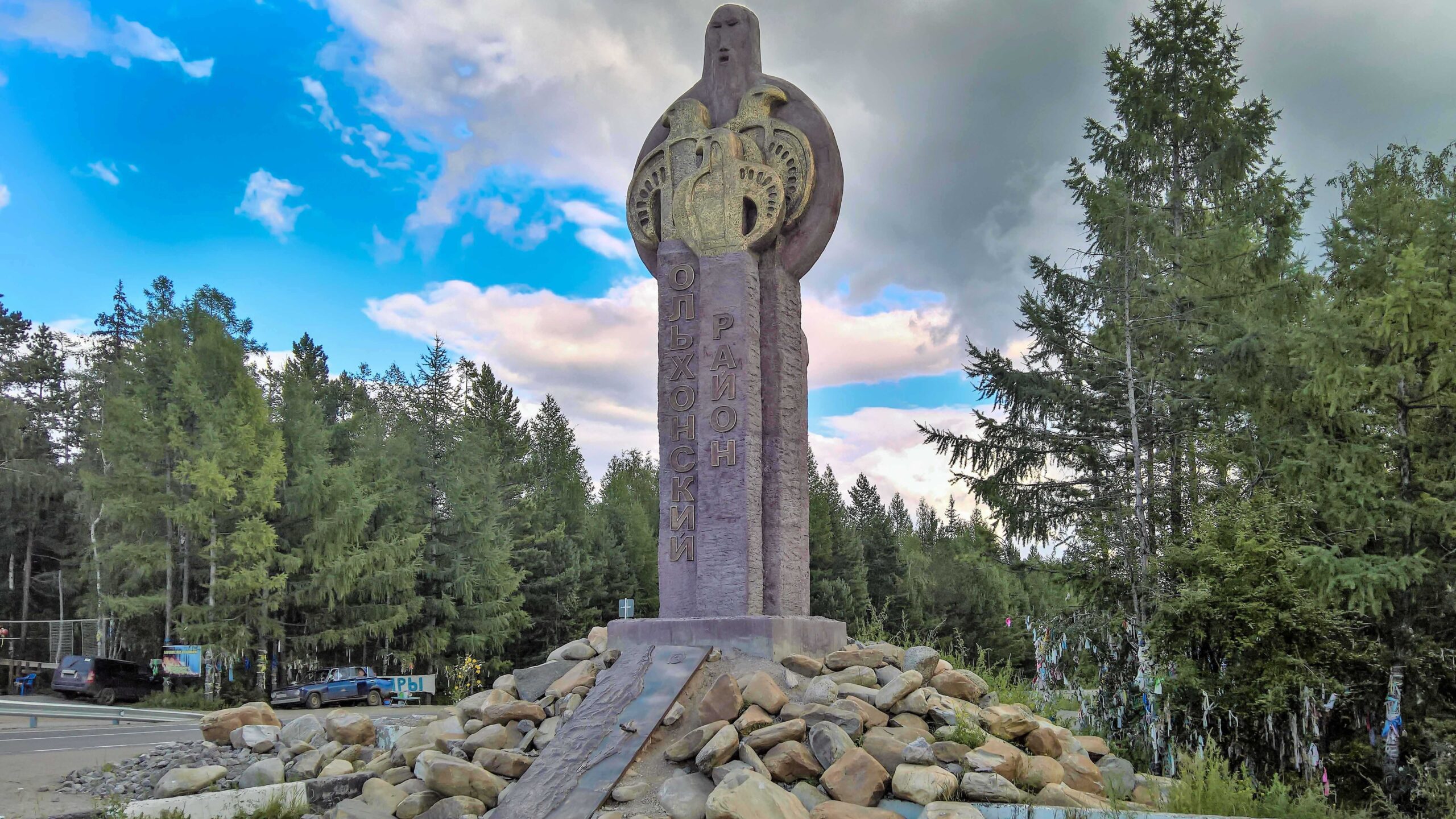 Auf der Fahrt zur Insel Olchon - am Schamanen-Denkmal