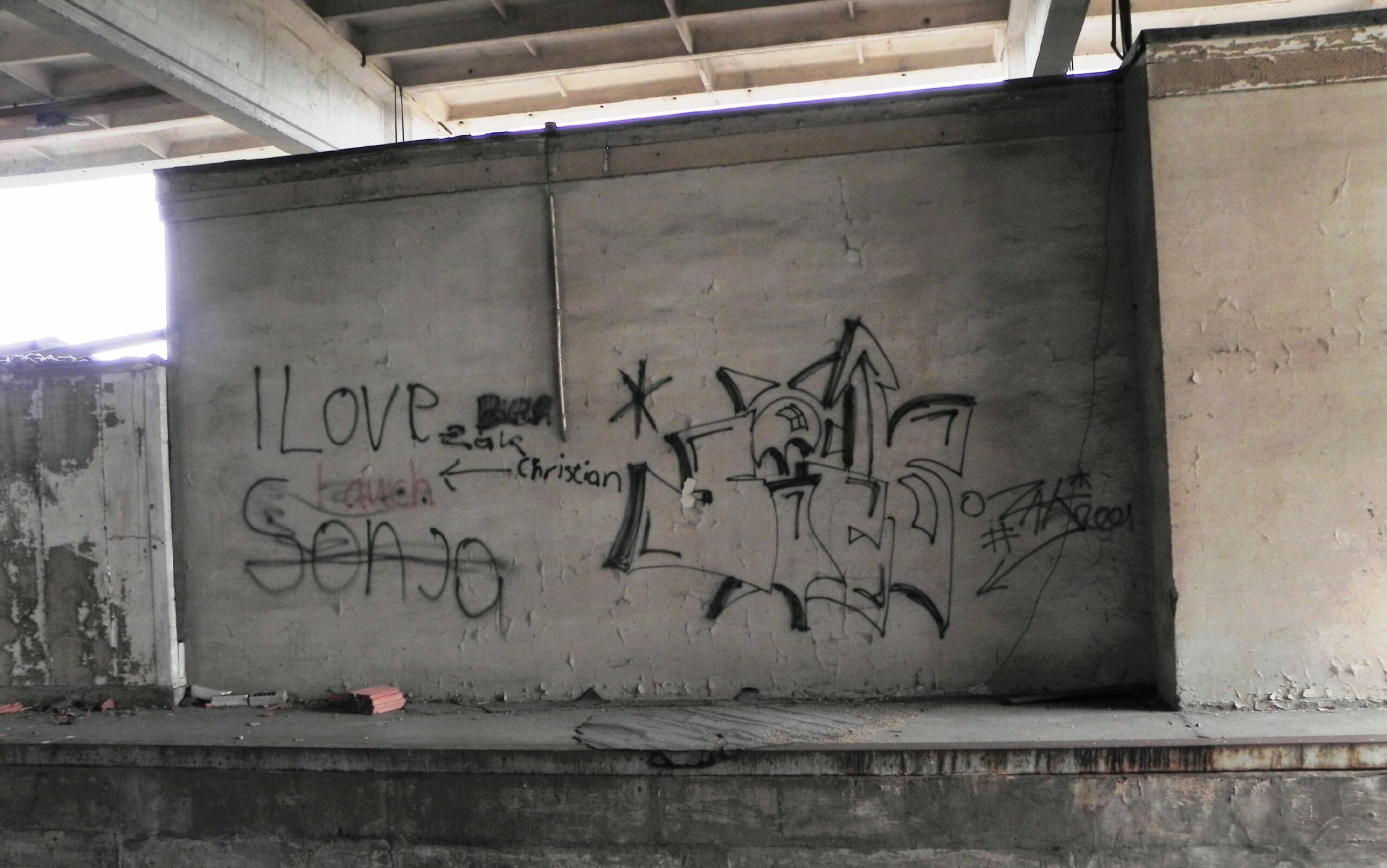 Zeitzeugen der Teilung, ehemaliger Grenzbahnhof Gerstungen im Jahr 2012