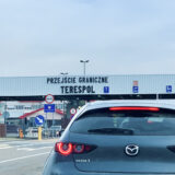 Belarus, Grenzübergang Terespol-Brest