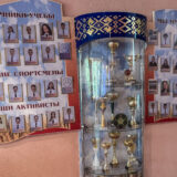 Belarus, bei Brest, Schule Domatschewa