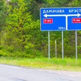 Belarus, bei Brest, an der Gedenkstätte Protest bei Domatschewa