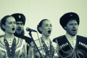 Belarus, Brest, Volksmusik im Stadtpark